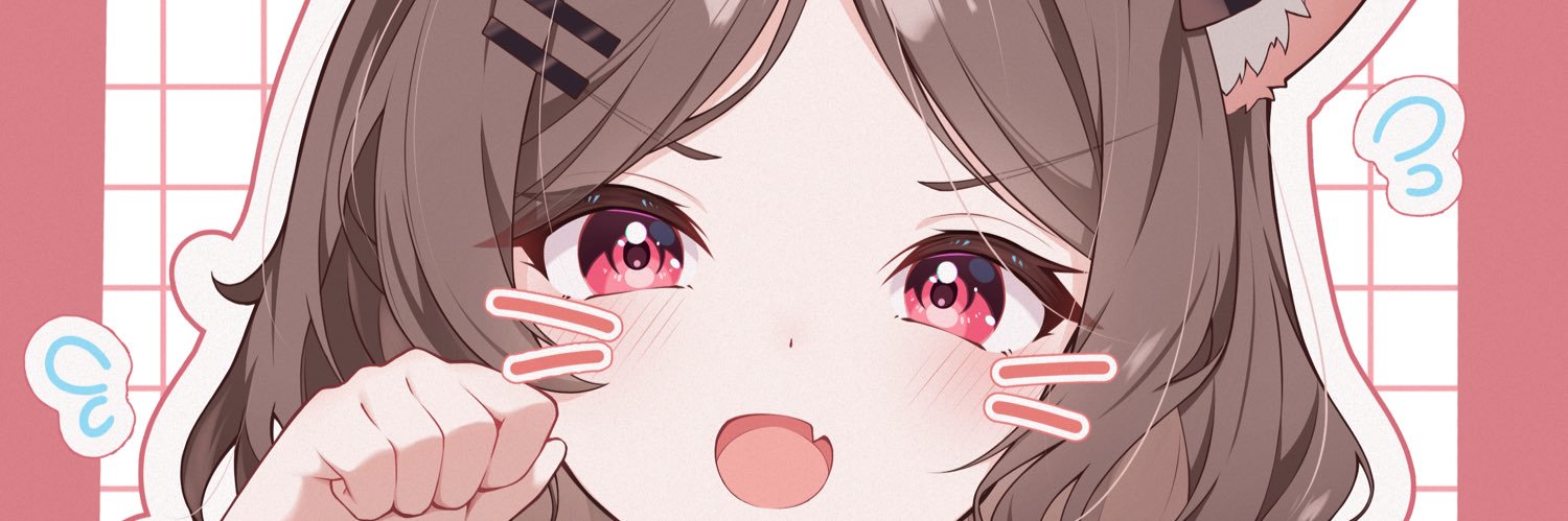刹那__setsuna banner