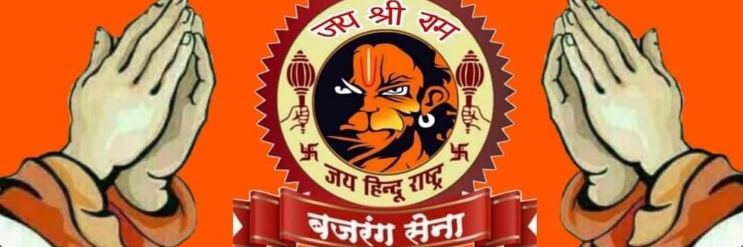 BajrangSena01's profile banner image
