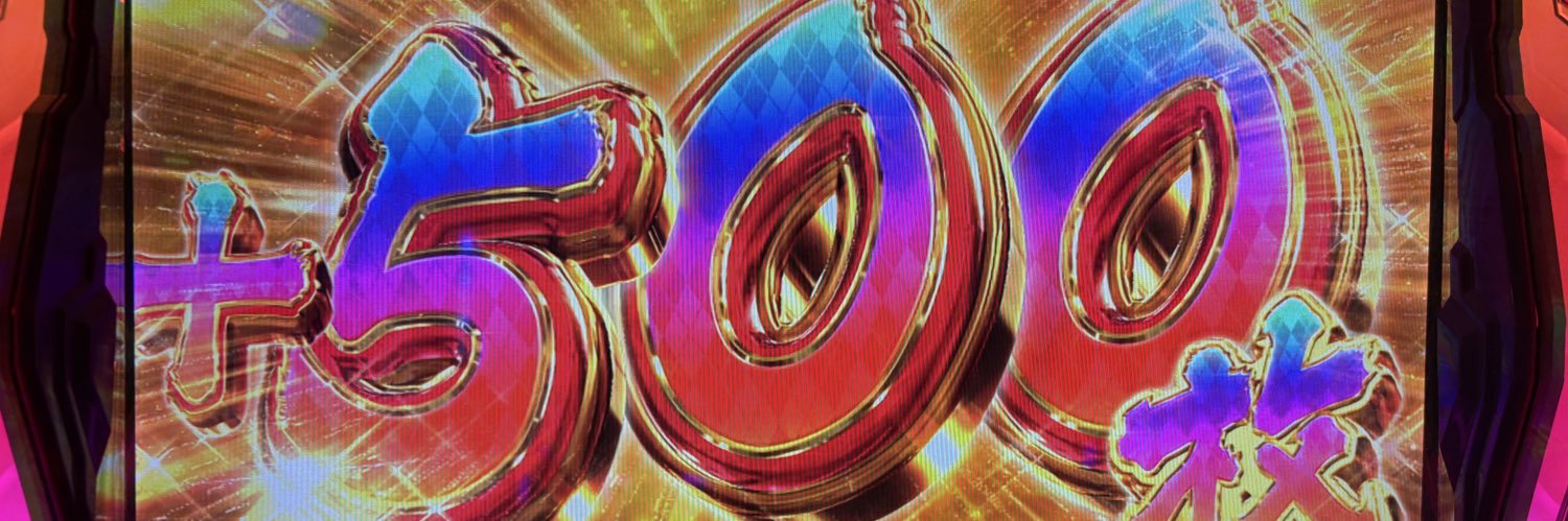 sanoari's profile banner image