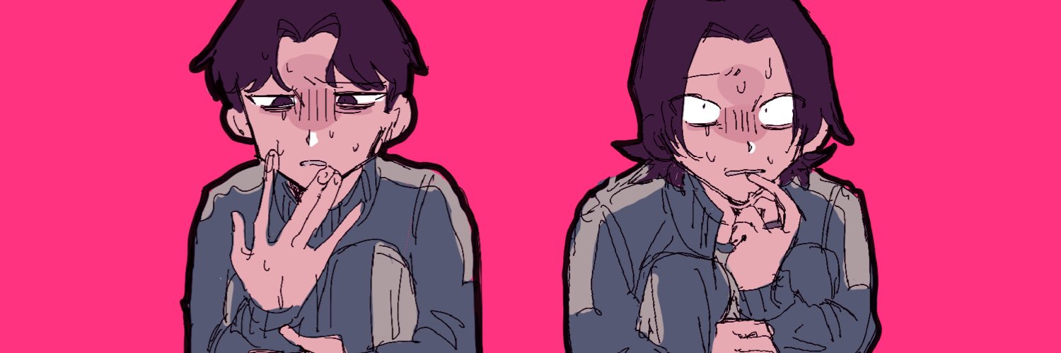 混む's banner