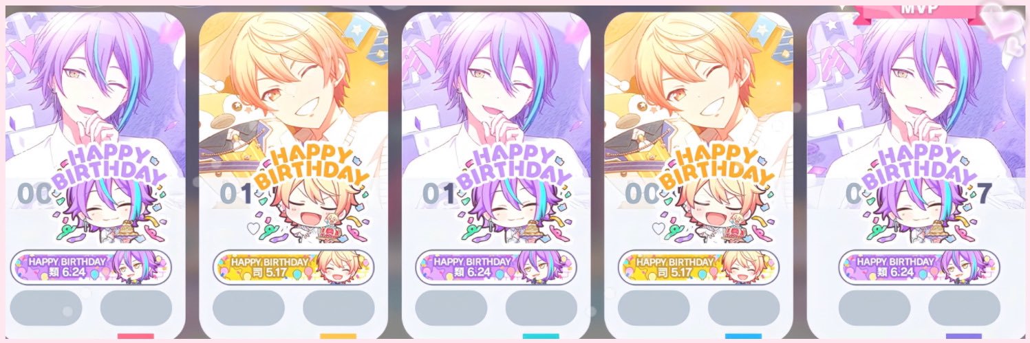 🌾✩ banner