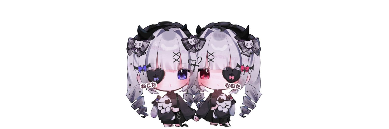 𓆩😿𓆪↝│100円依頼のみ⭕️ banner