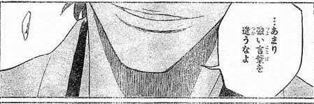 yuzufrozen's profile banner image