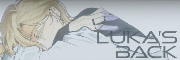 °†° «𝚅𝚎𝚛𝚊» °†° banner