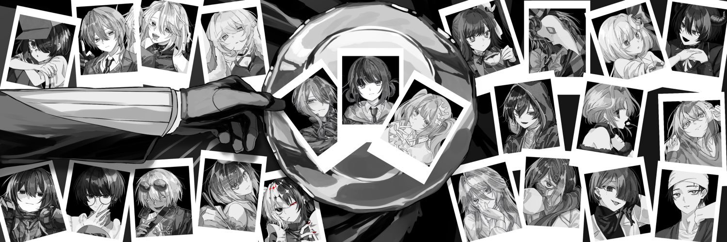 GD_Ronpa's profile banner image