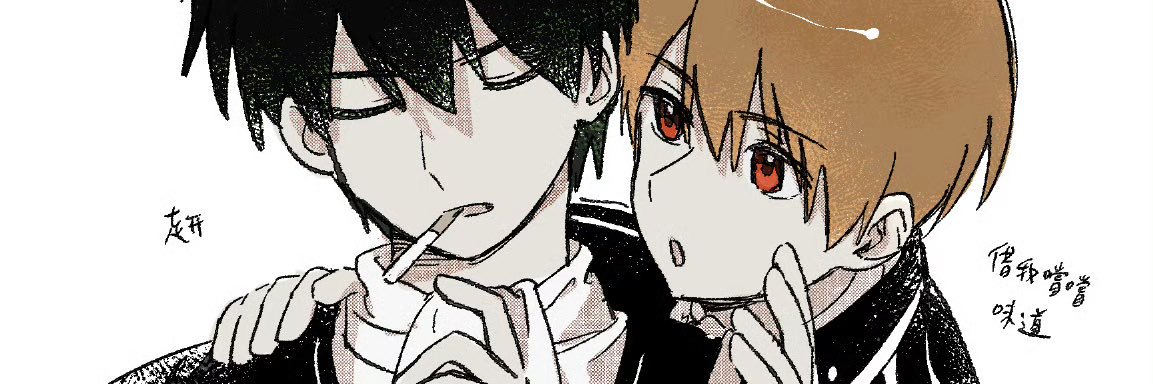 moi_gntm's profile banner image