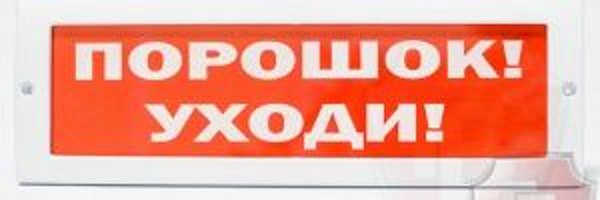 totsamiyetot Profile Banner
