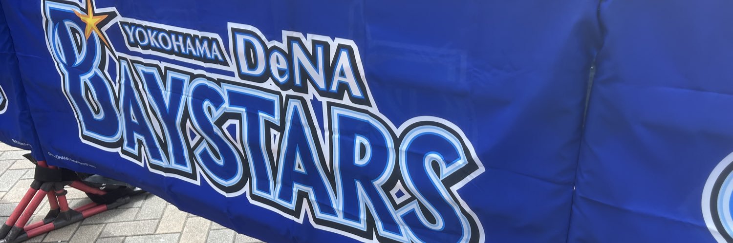 yulalatoa's profile banner image