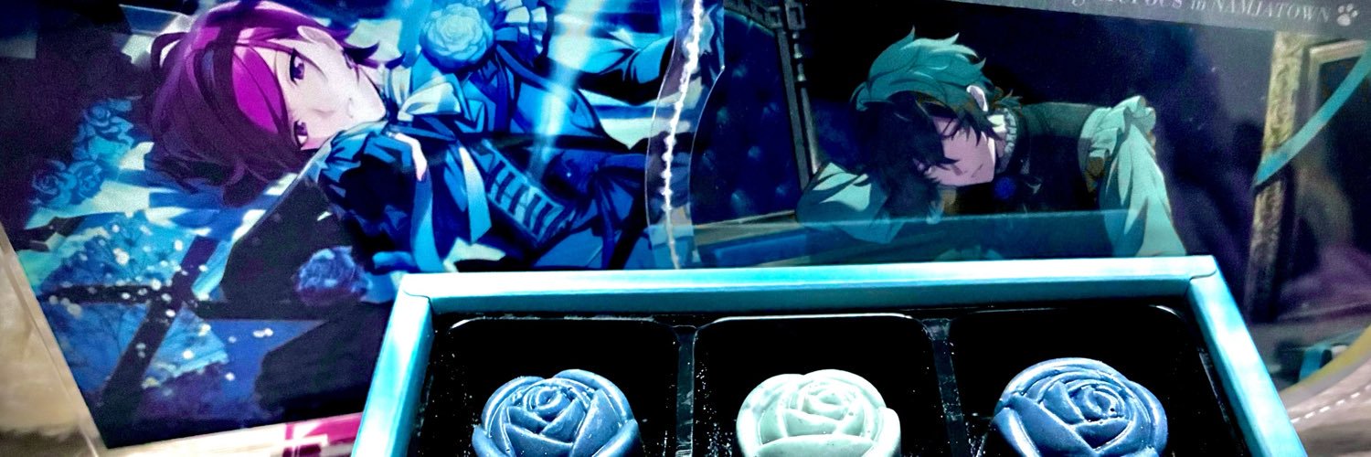 Twkbell's profile banner image