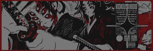 UPPERM00NONE Profile Banner