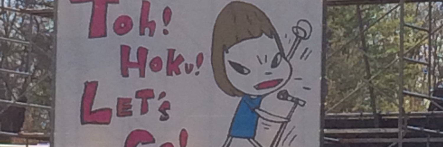 lucy_1223's profile banner image