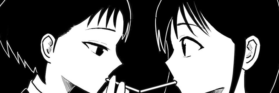 あしみしあ banner
