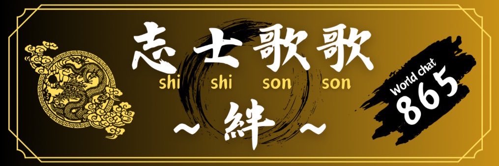 koukirin_7's profile banner image
