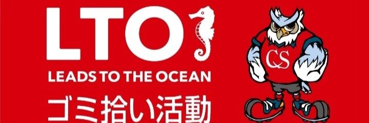 KATOTORARA's profile banner image
