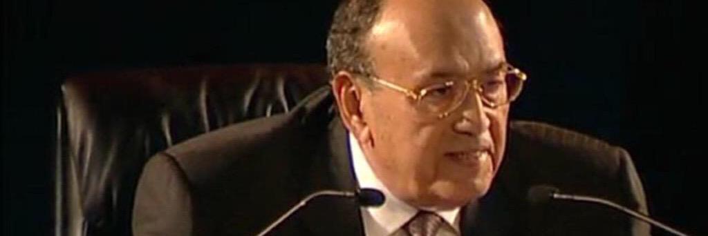 كرسي غازي القصيبي banner