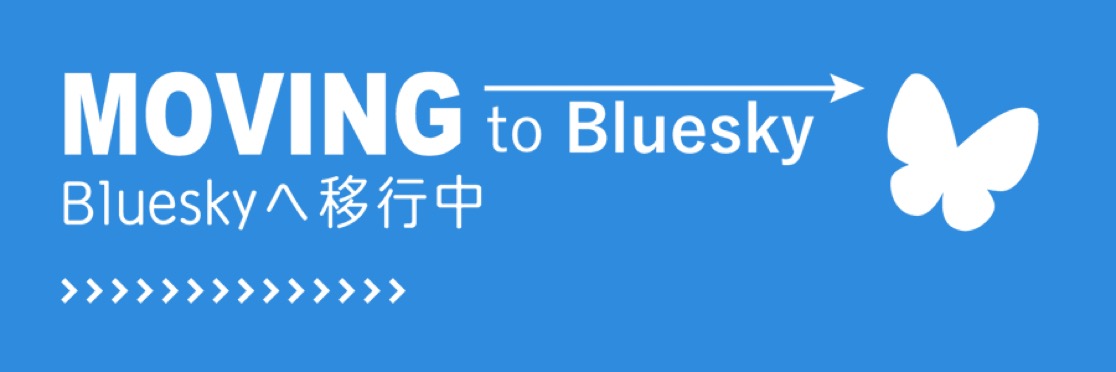 Ro-Fa(ろーふぁ) banner