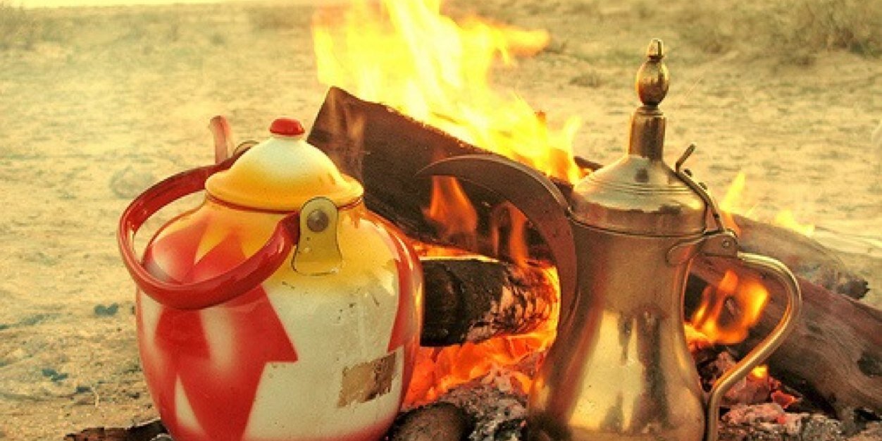 كويتية وافتخر banner