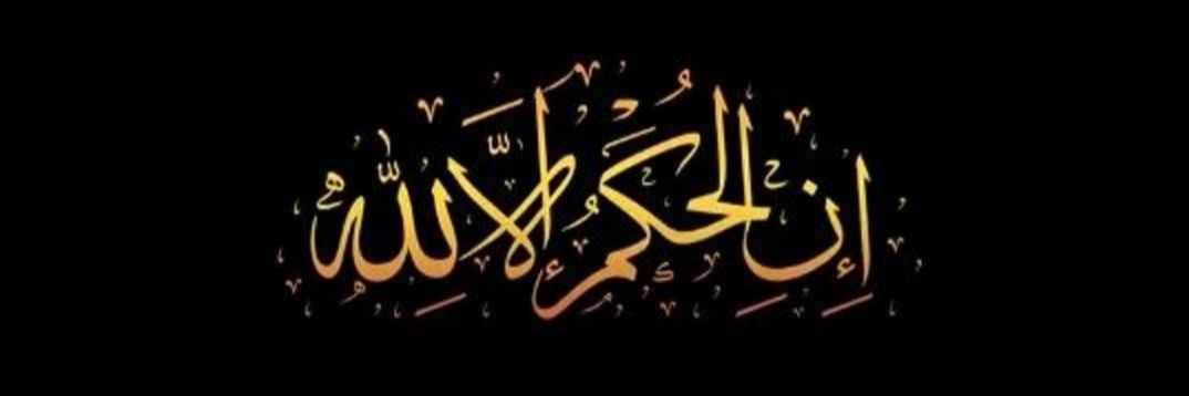 Leah_aah's profile banner image