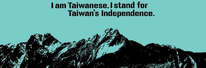 春嬌(΄◞ิ౪◟ิ‵) banner