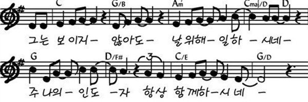 mk20221093997 Profile Banner