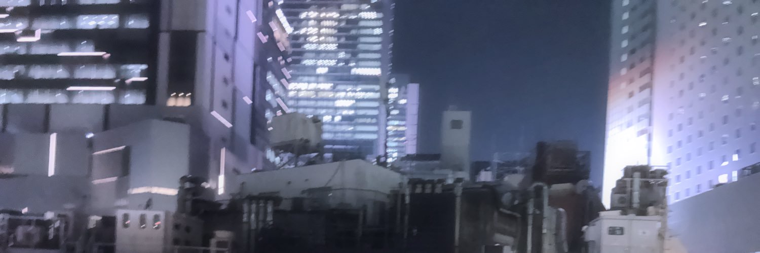 ねこむ banner