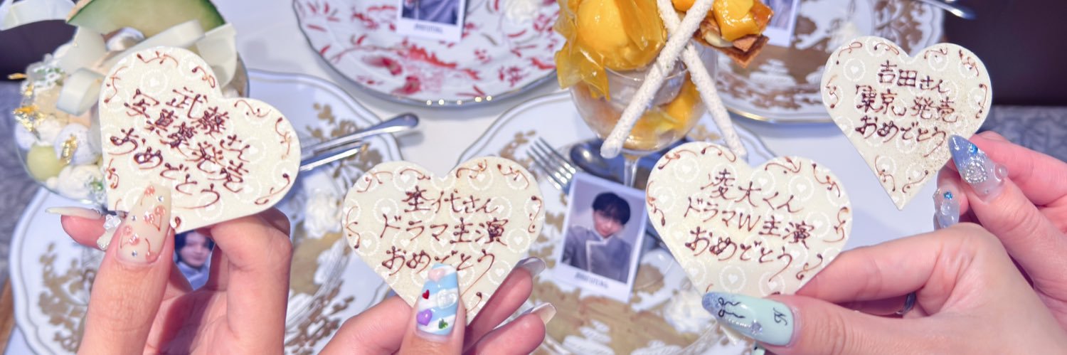 _no716o's profile banner image