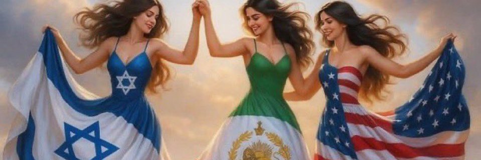 Shimi 🇮🇷 🇺🇸 🇮🇱 🇺🇦 🇻🇪 🇨🇺 banner