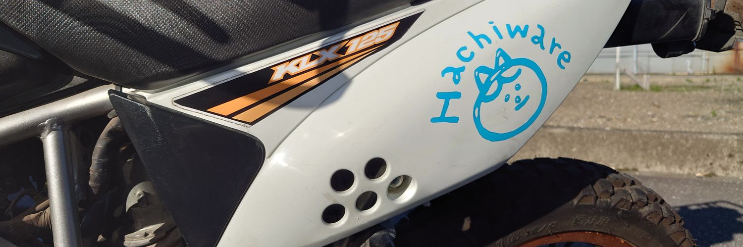 みんなのすばっち banner