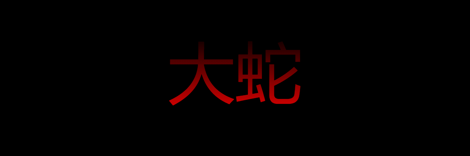BASTARD0ROCHI's profile banner image