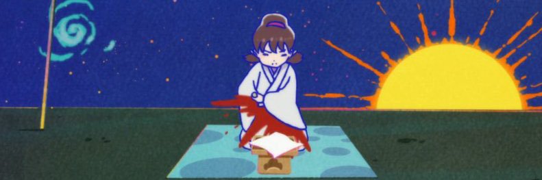 Cabbage Lord / Alien Yaoi banner