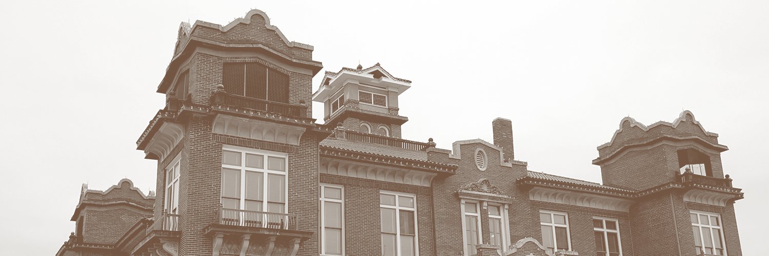 Pleasanton Express banner