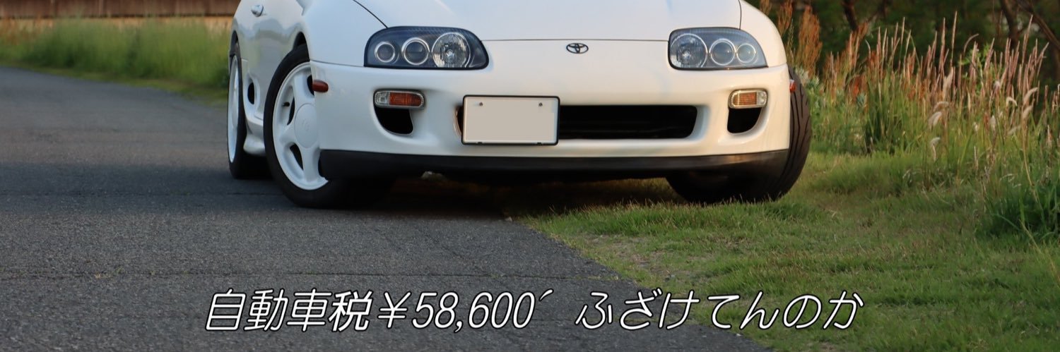 ramentyudoku_'s profile banner image