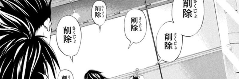 Claire たけぴん banner