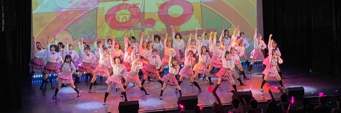 稲荷彩華 (SO.pro Osaka) banner