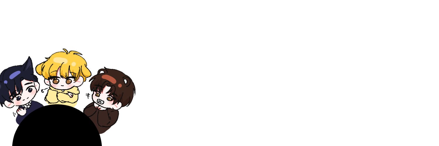 이나웃 banner