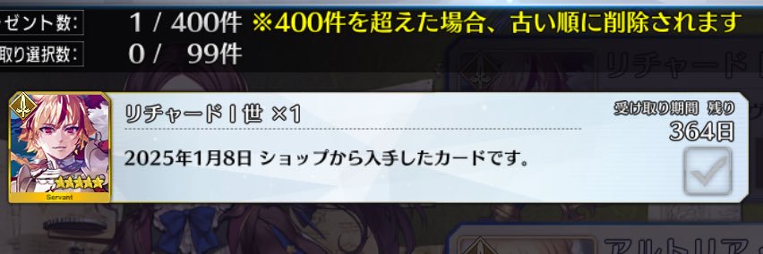 merogieri's profile banner image