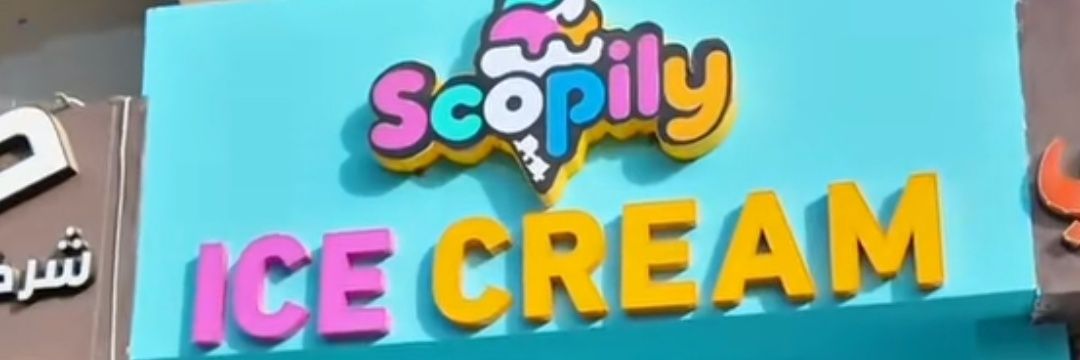 scopily1's profile banner image