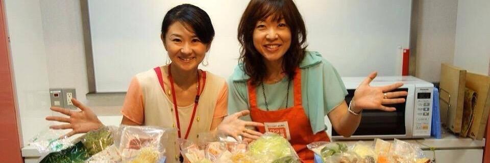 shimizumariko's profile banner image