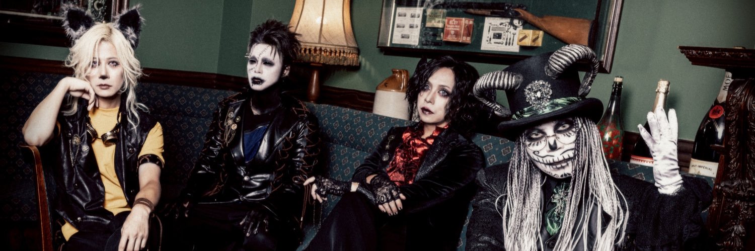 Leetspeak monsters banner