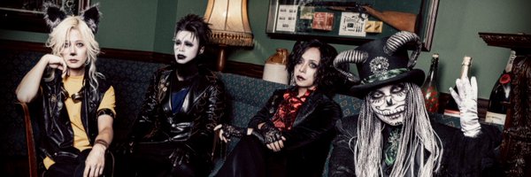 LeetspeakM Profile Banner