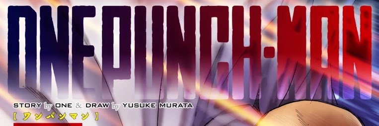 OPM banner