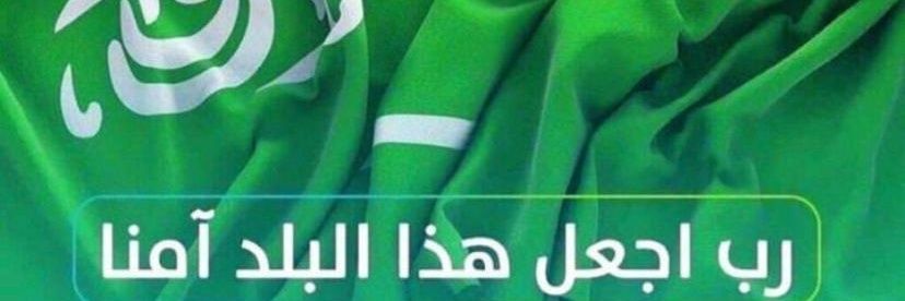 eben_sultan1's profile banner image