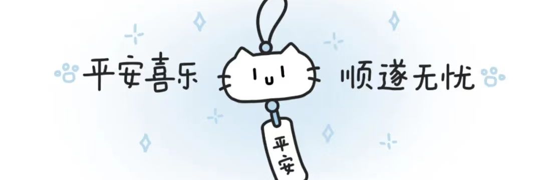 Lemonn_Teaaaaaa's profile banner image