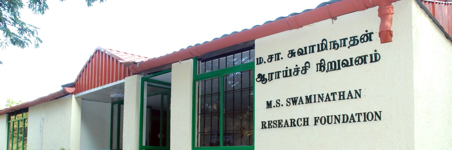 MSSRF's banner