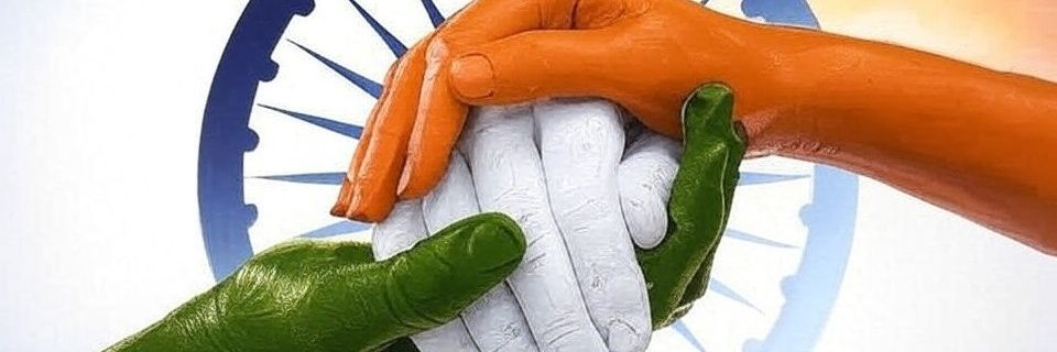 Indian Discussion Platform banner