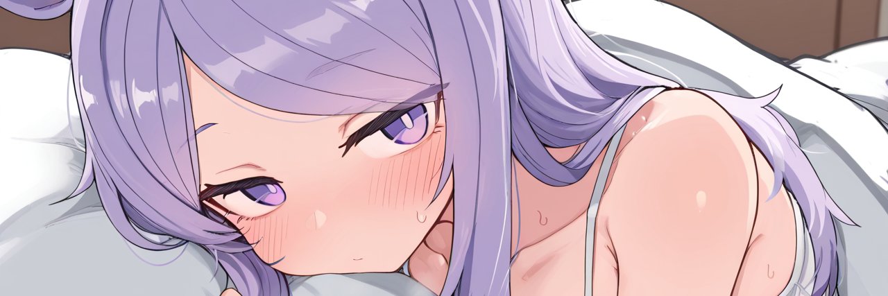 wasa馬び banner