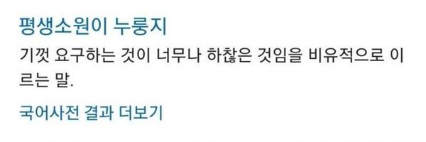 kimmipbaek7 Profile Banner