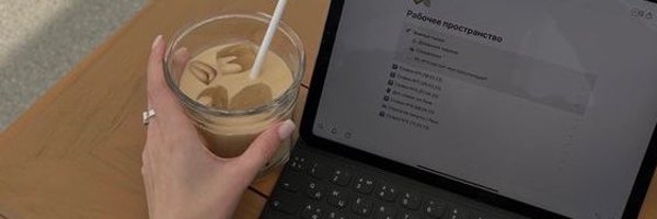 programmermems Profile Banner