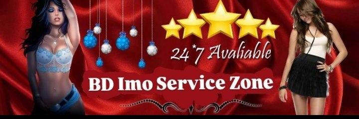 bd_imo79392's profile banner image