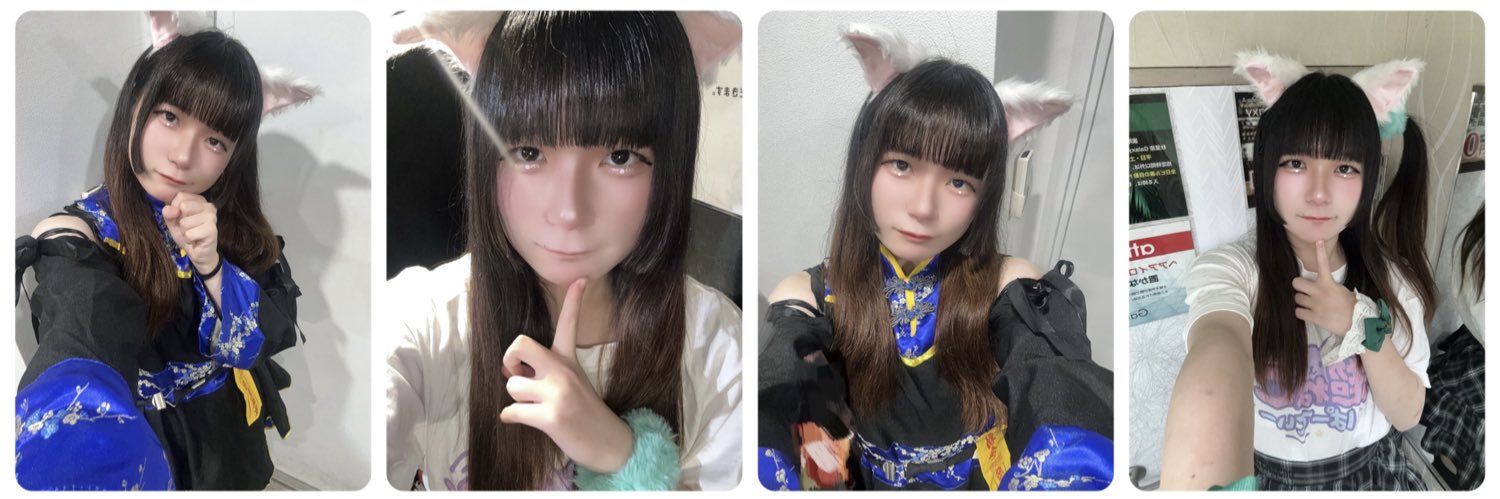 TagKun_0807's profile banner image